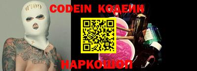 мефедрон Дубна