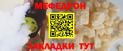 кокаин премиум Донской