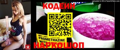 кокаин премиум Донской
