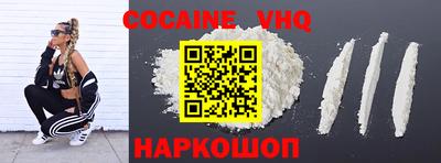 мефедрон Дубна