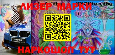 мефедрон Дубна
