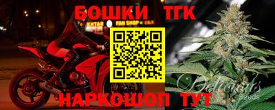 кокаин премиум Донской