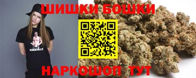 прущие крисы Донецк