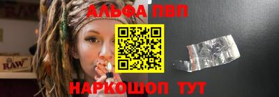 прущие крисы Донецк