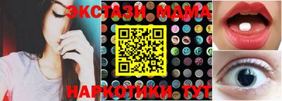 мефедрон Дубна