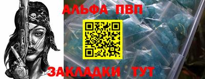 кокаин премиум Донской