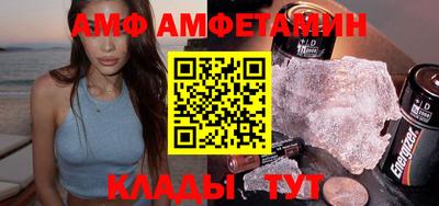 кокаин премиум Донской