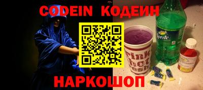 мефедрон Дубна