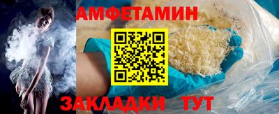 мефедрон Дубна