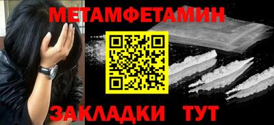 кокаин премиум Донской