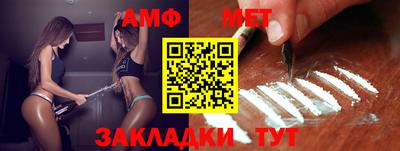 прущие крисы Донецк