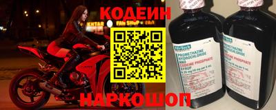 кокаин премиум Донской