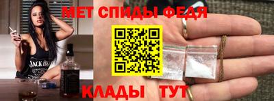кокаин премиум Донской