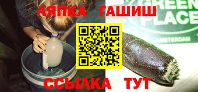 мефедрон Дубна
