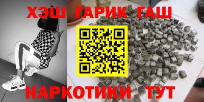 кокаин премиум Донской