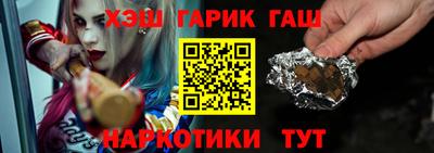 мефедрон Дубна