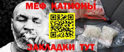 ECSTASY Чапаевск