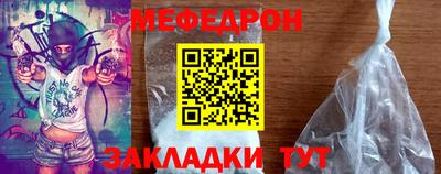 кокаин премиум Донской