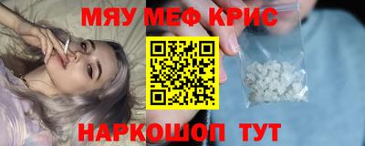 кокаин премиум Донской