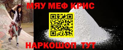 кокаин премиум Донской